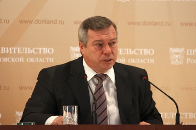 Василий ГОЛУБЕВ: Я ДАЛ ПОРУЧЕНИЕ ПЕРЕСМОТРЕТЬ КОНЦЕПЦИЮ ПОДДЕРЖКИ ИЗВЕСТНЫХ КОМАНД