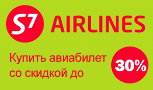 Дорогие болельщики! Дорогие болельщики!