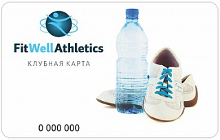 FITWELLATHLETICS к Дню защиты детей! FITWELLATHLETICS к Дню защиты детей!
