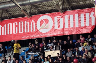 "Атаман" на ТВ "Атаман" на ТВ