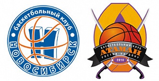 "Атаман" был сильнее на выезде во втором матче четвертьфинала в Новосибирске
