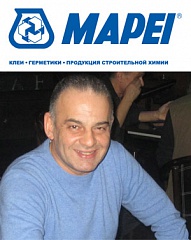 Благодарим компанию "МАПЕИ" Благодарим компанию "МАПЕИ"